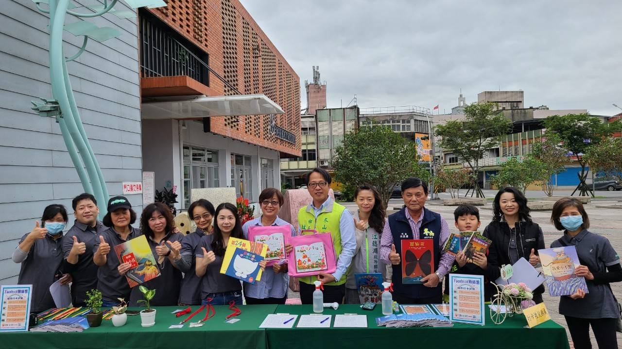 冬山親子公園寓教於樂