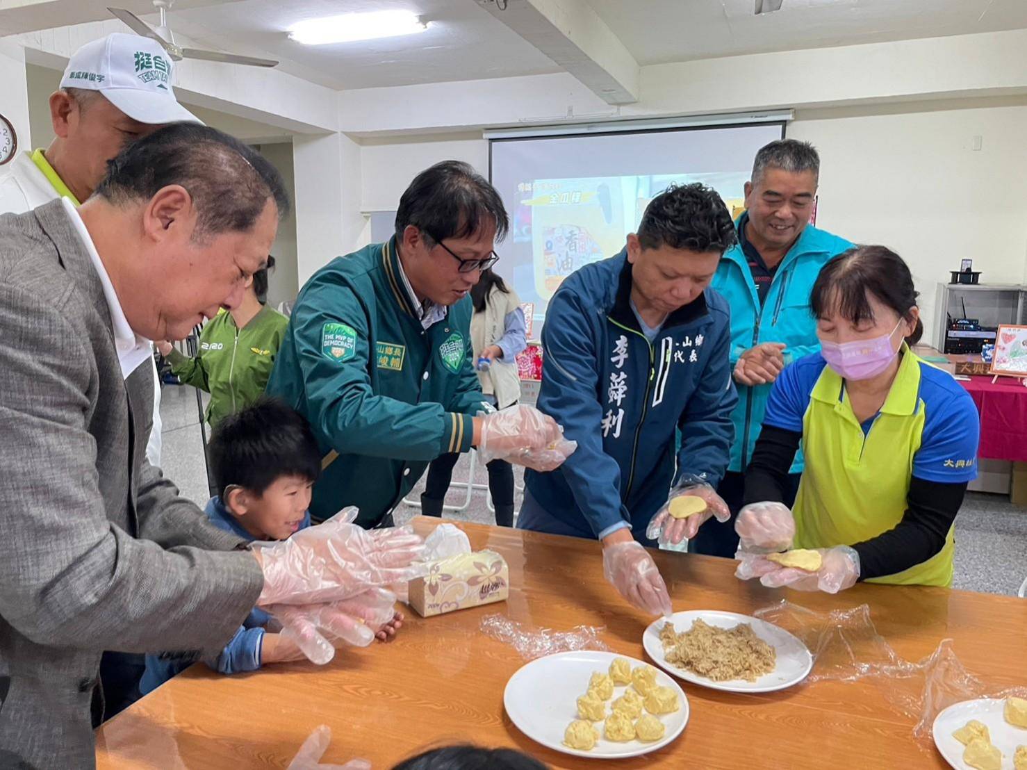 冬山鄉公所