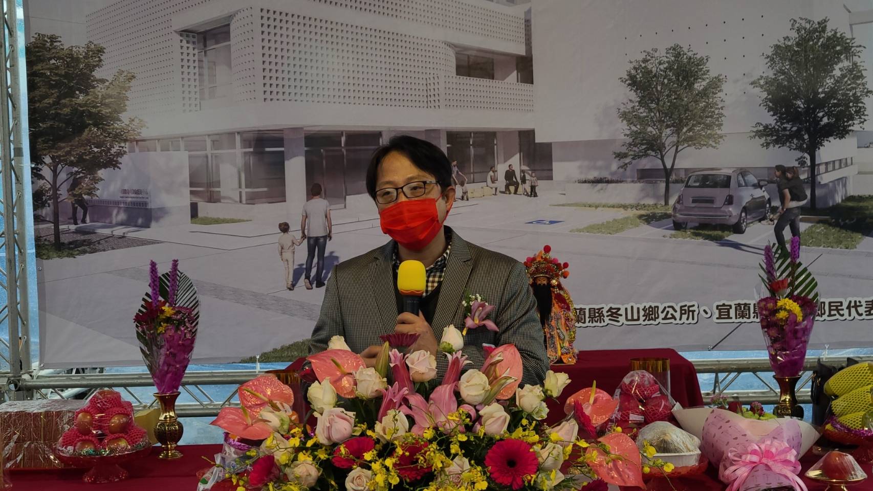 冬山鄉立公設民營托嬰中心