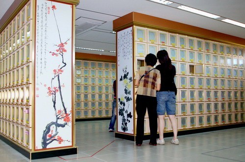 羅東壽園清明節