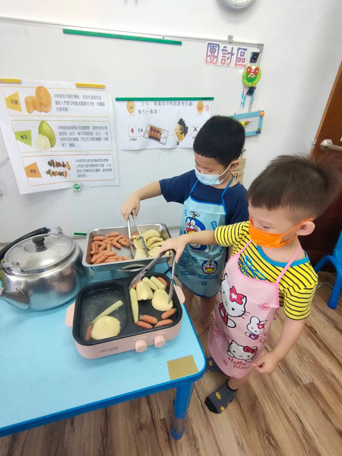 冬山鄉立幼兒園應景教學