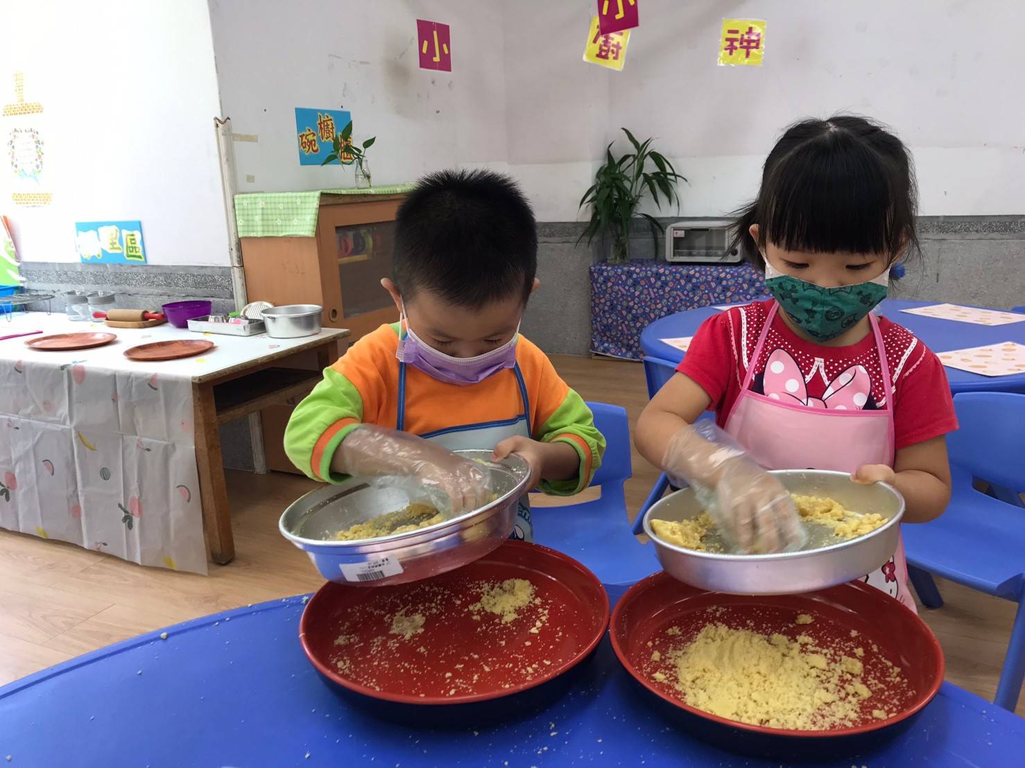 冬山鄉立幼兒園應景教學