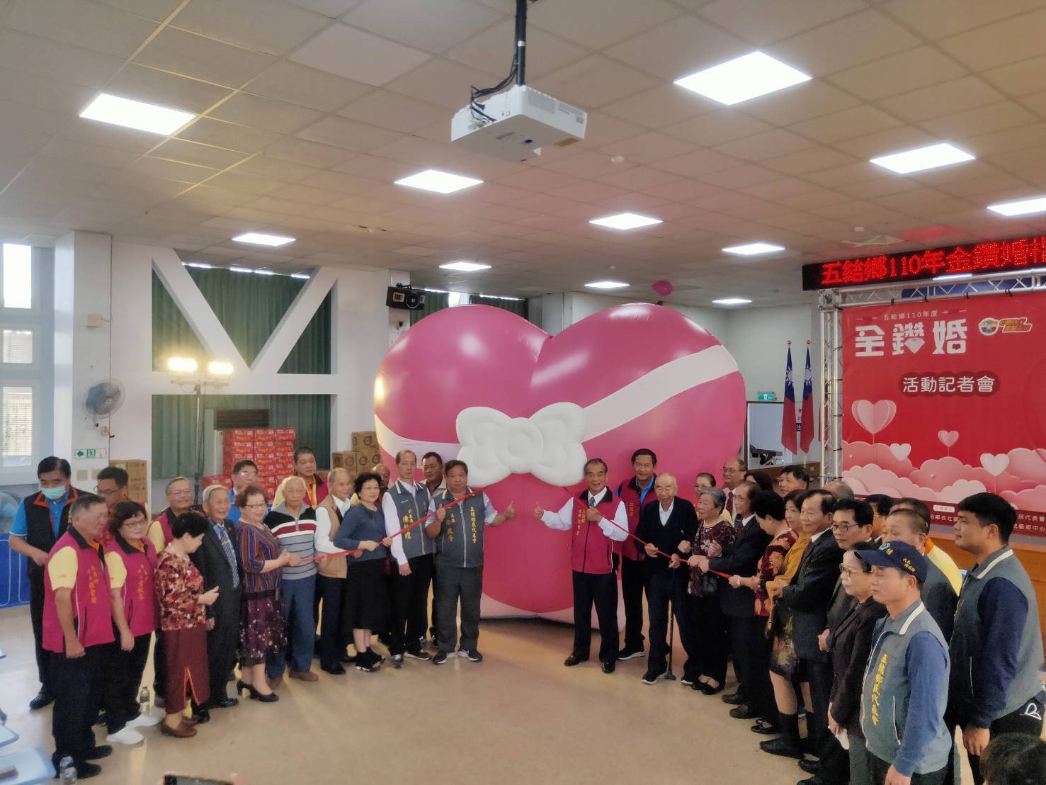 五結鄉金鑽婚表揚