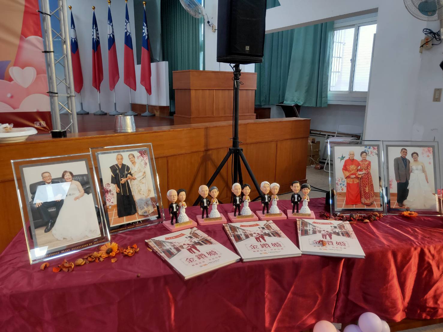 五結鄉金鑽婚表揚