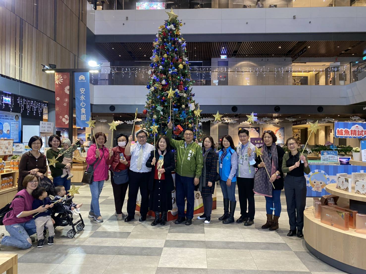 安永心食館點燈祈福