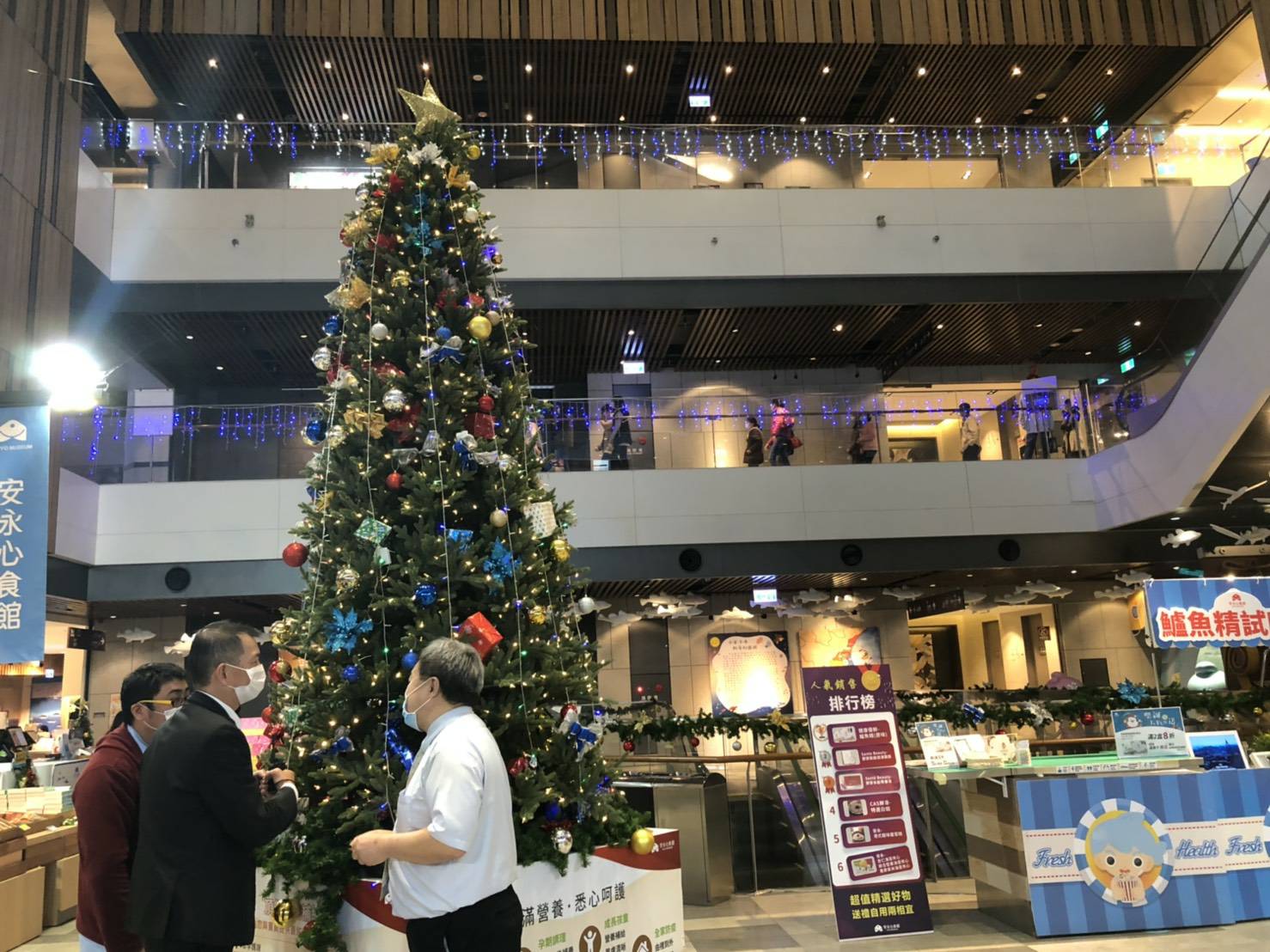 安永心食館點燈祈福