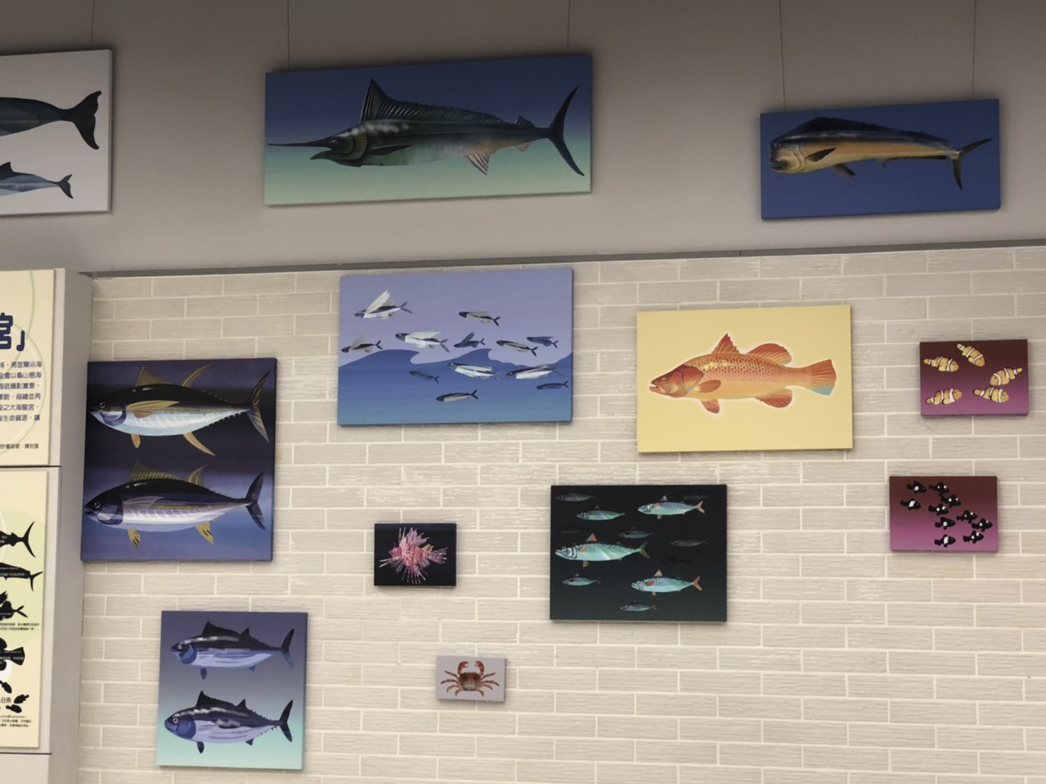 安永心食館點燈祈福