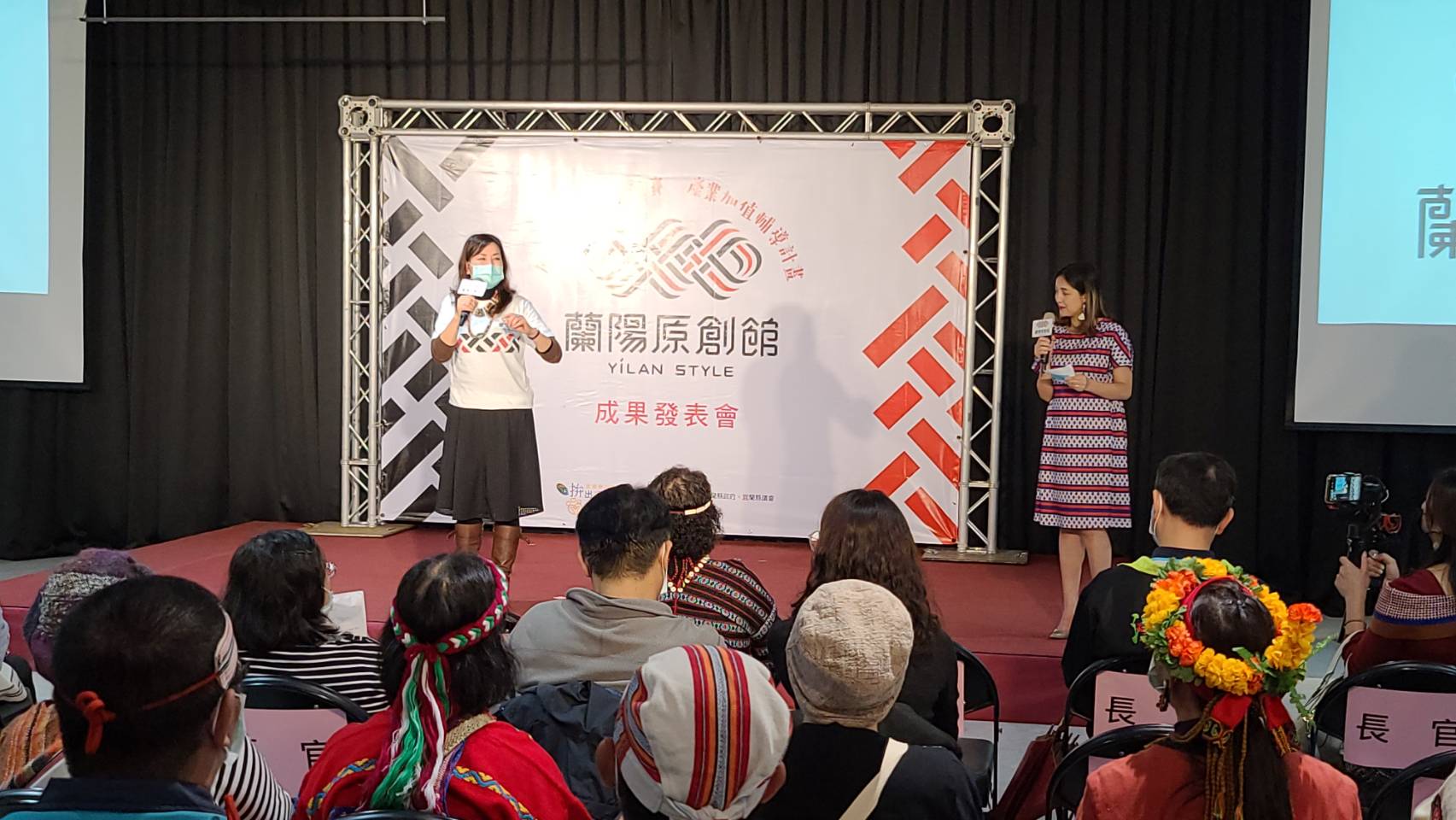 原力蘭陽創業成果驚豔