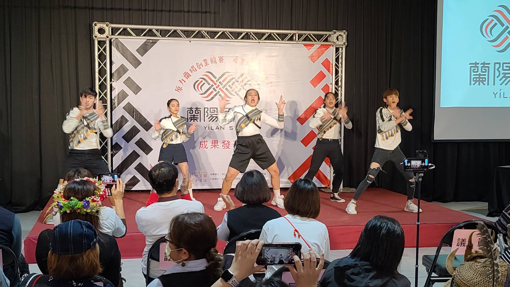 原力蘭陽創業成果驚豔