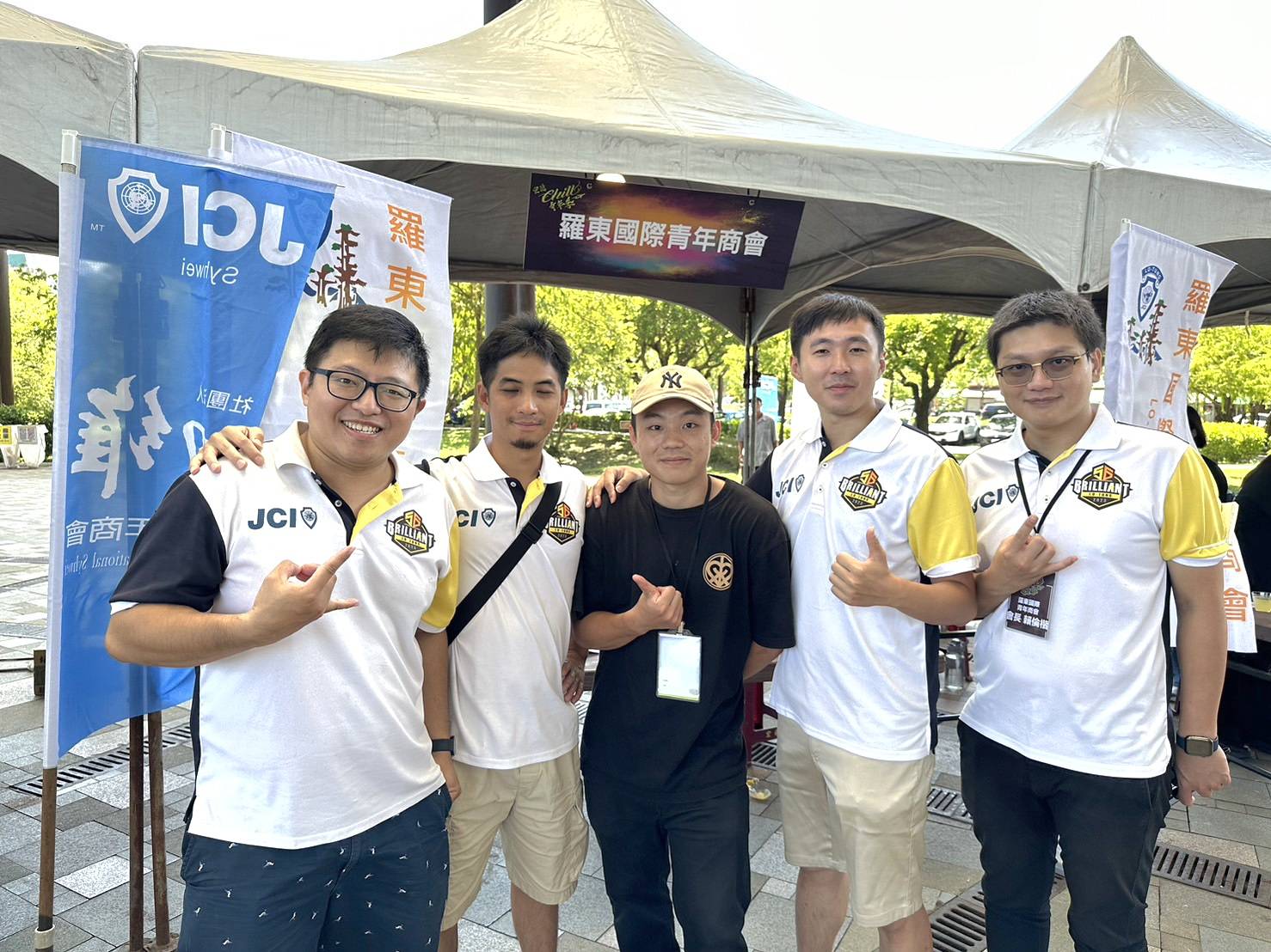  2023宜蘭chill青年季