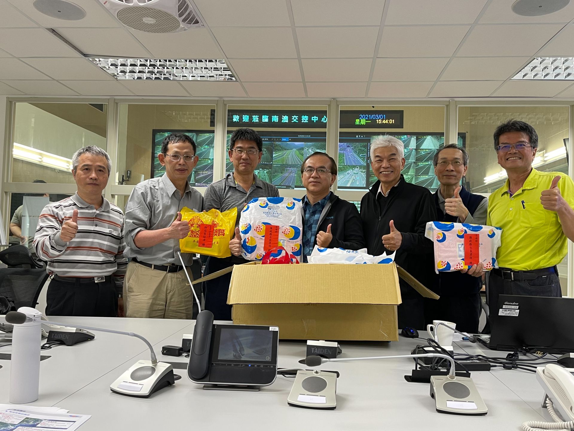 交通次長與公路總局長