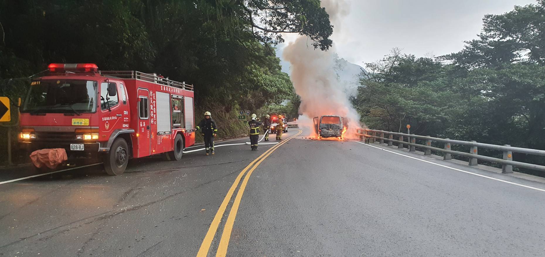 火燒車