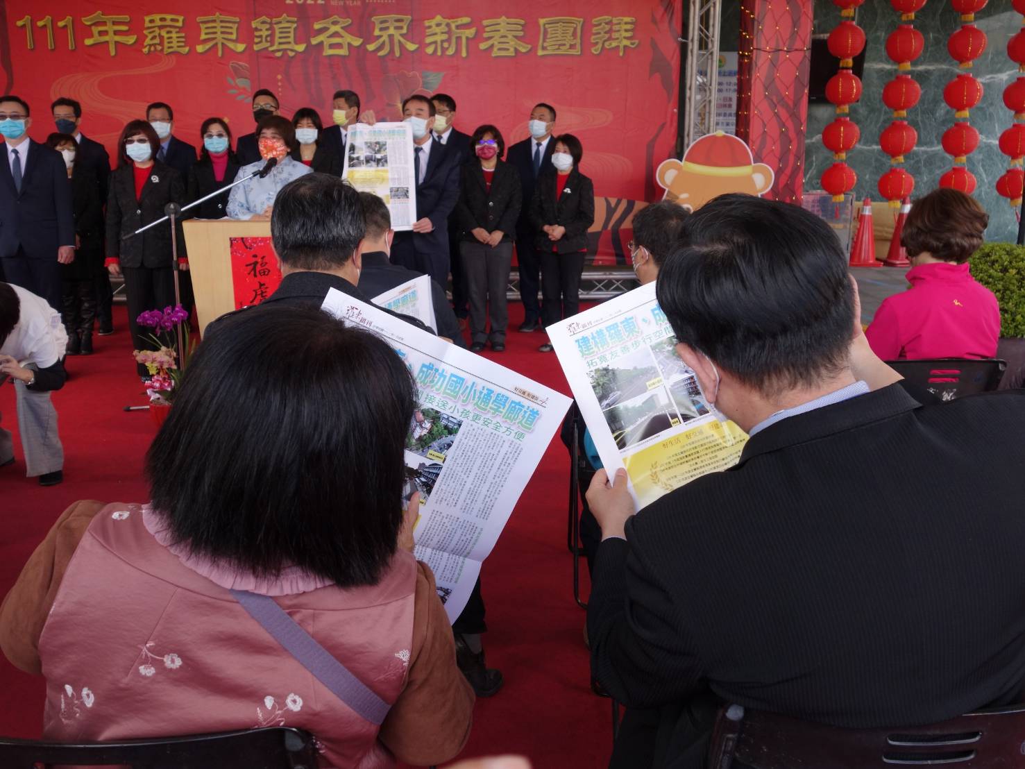 吳秋齡鎮長