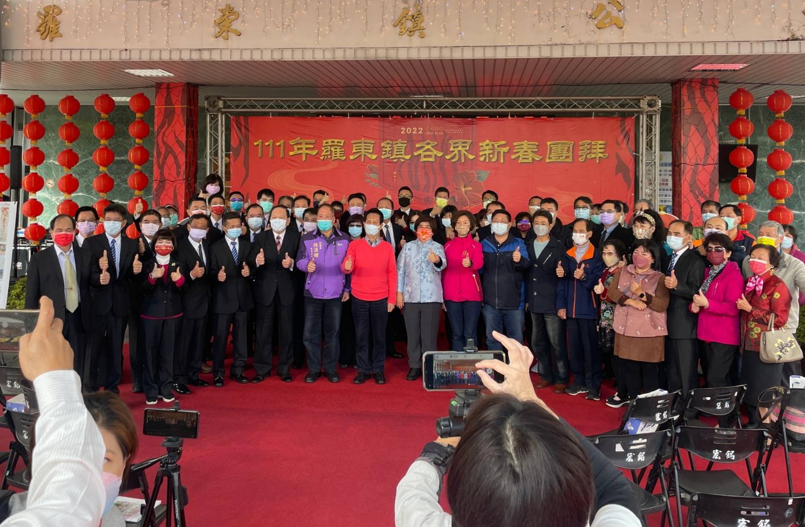 吳秋齡鎮長