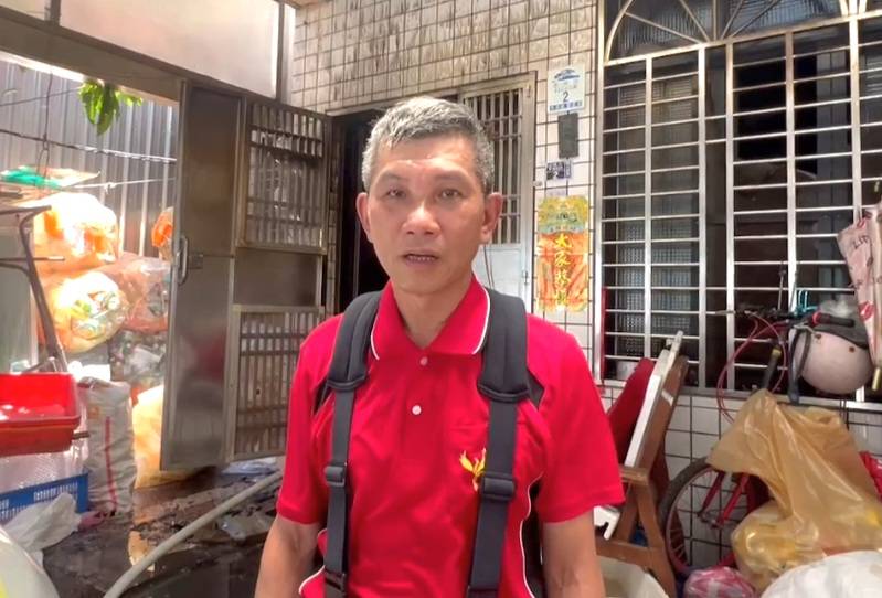 蘇澳鎮志成路民宅火災