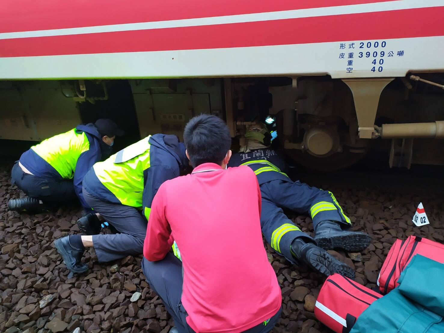 普悠瑪列車傳意外事故