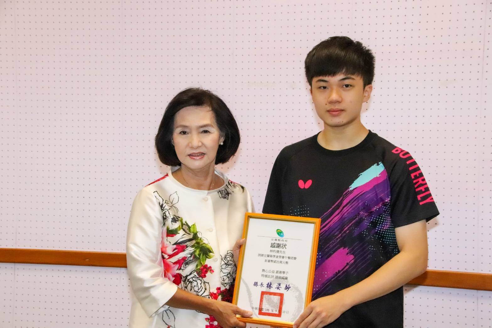 宜蘭之光李智凱、林昀儒