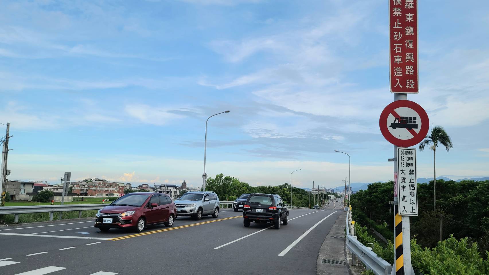 重力取締復興路段違規大型車