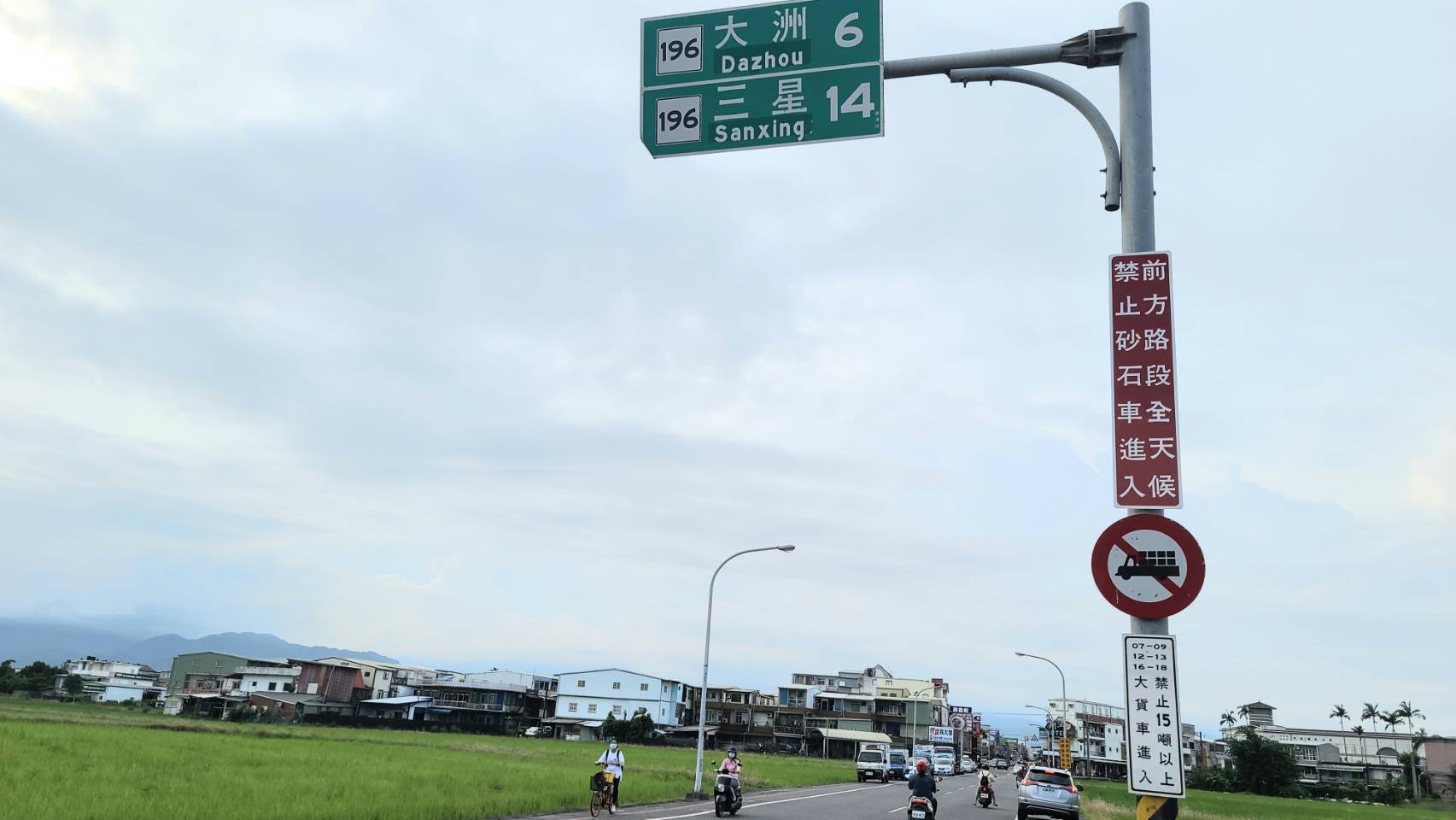 重力取締復興路段違規大型車