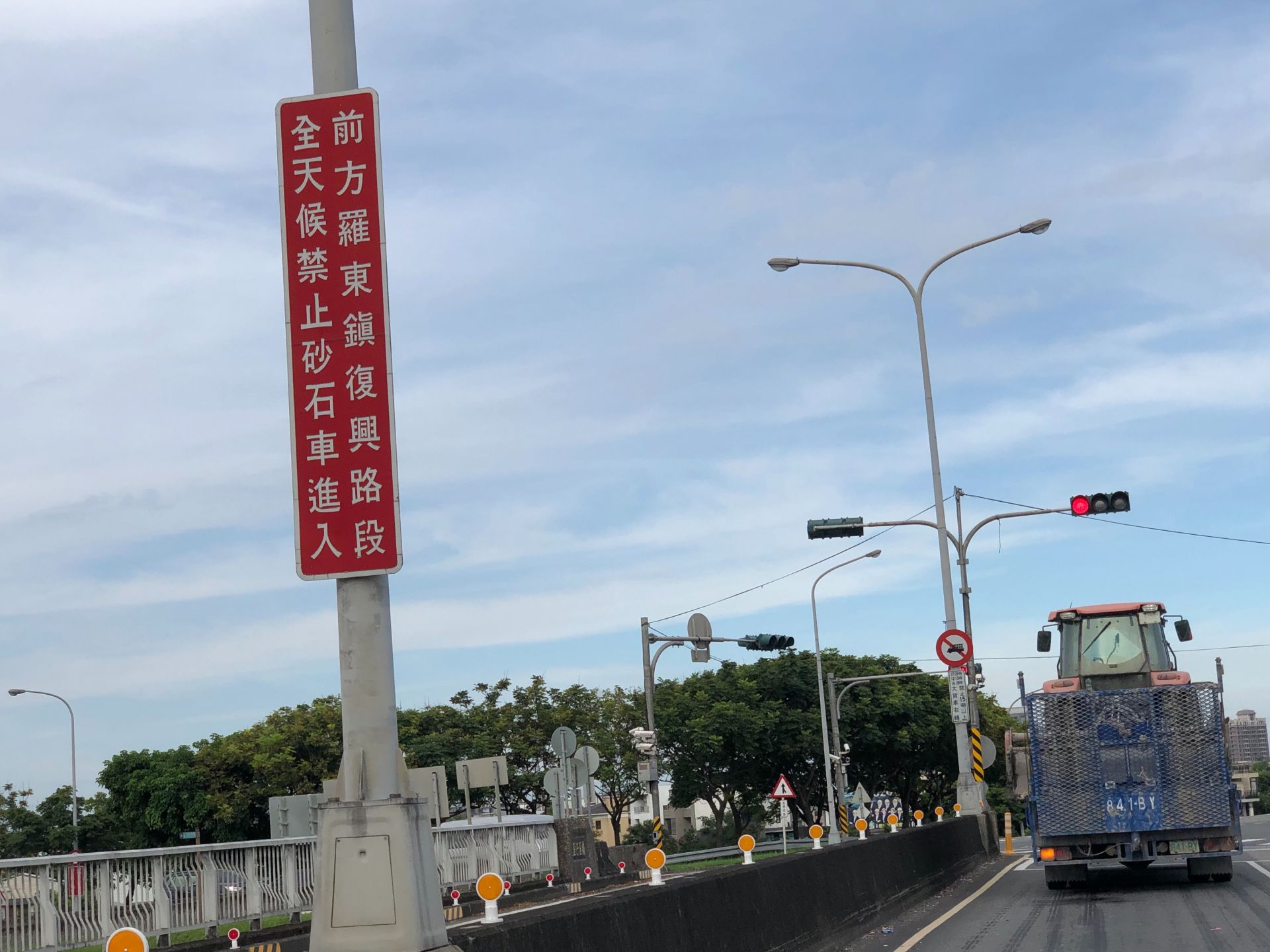 重力取締復興路段違規大型車