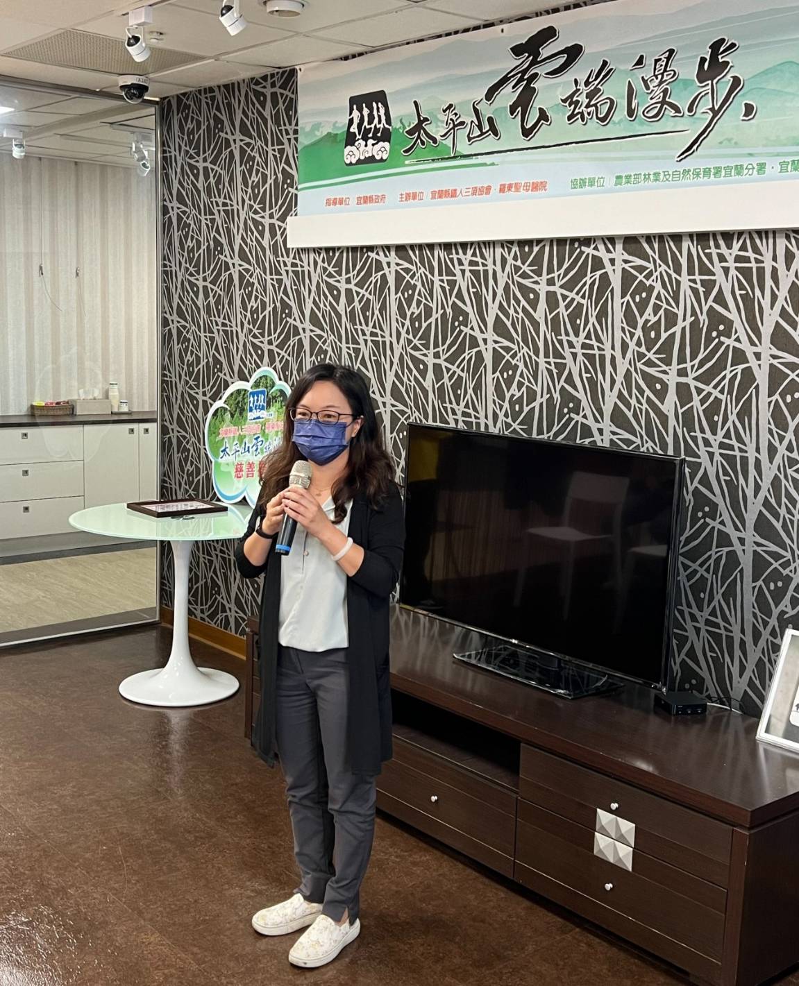 羅東聖母醫院