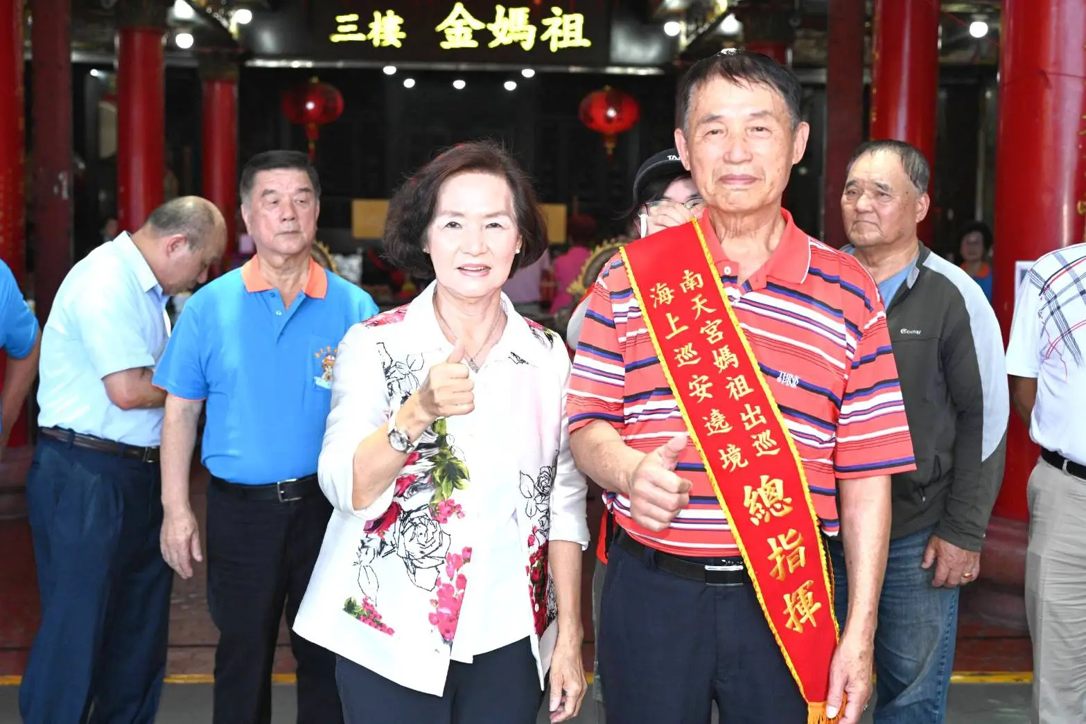 2024蘭陽媽祖文化節