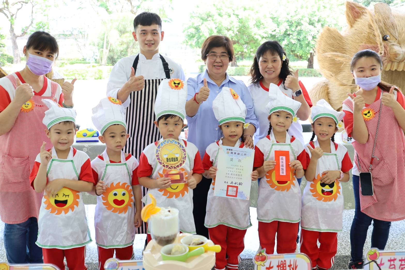 羅東鎮立幼兒園