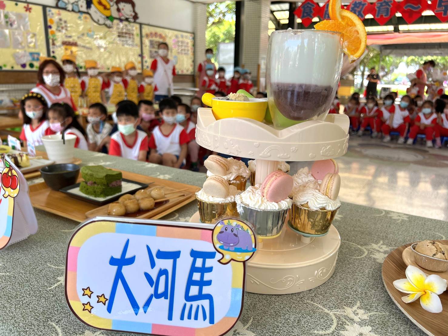 羅東鎮立幼兒園