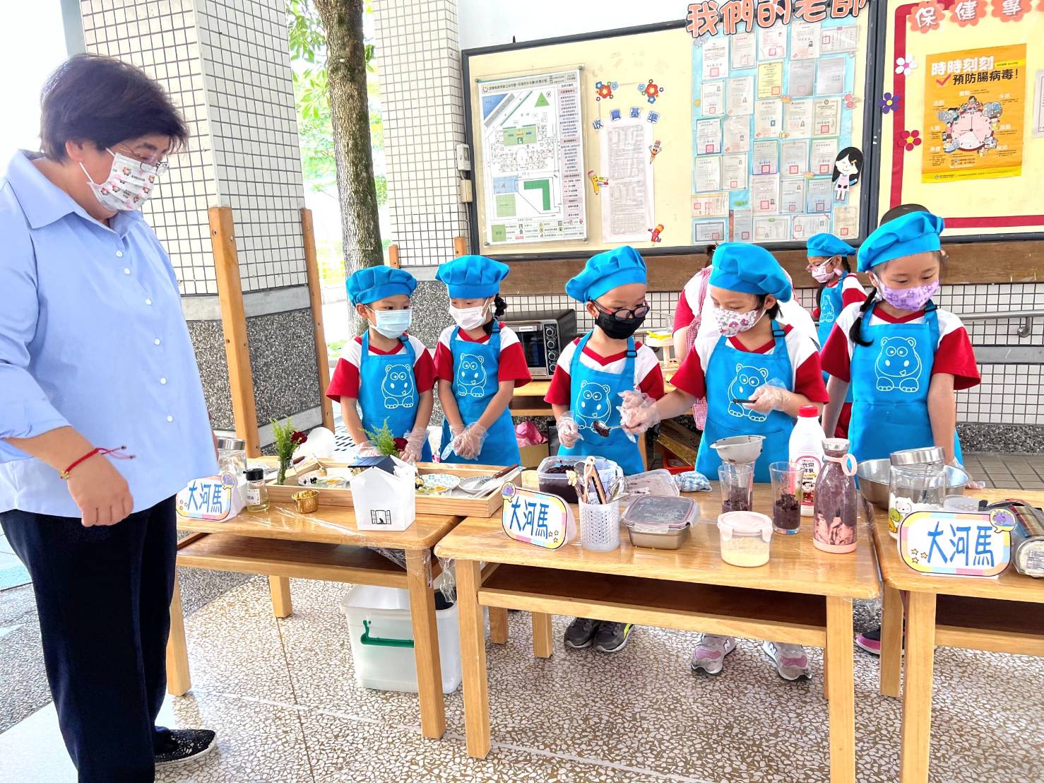 羅東鎮立幼兒園