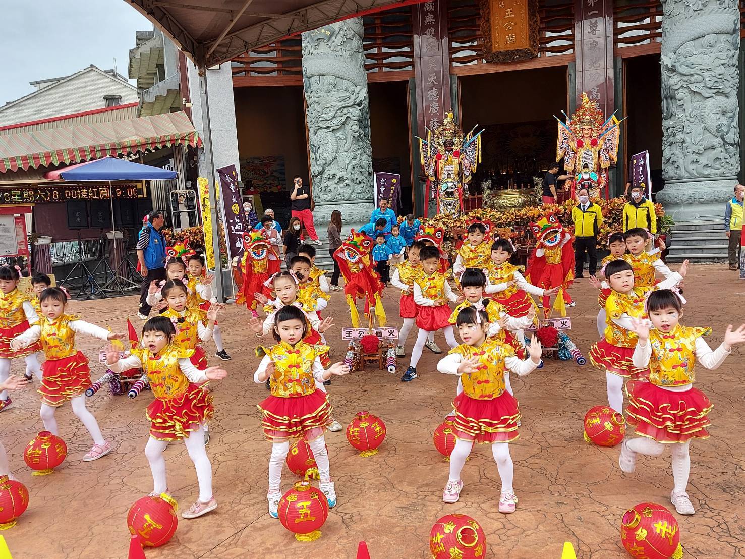 二結王公文化節