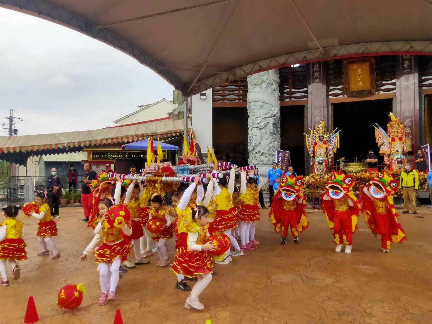 二結王公文化節