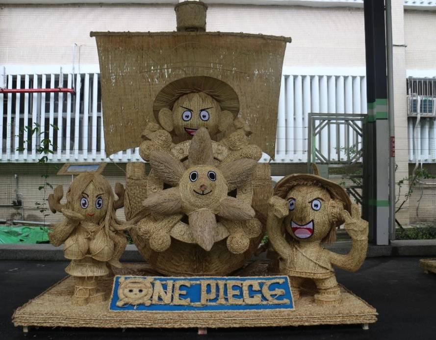 宜監收容人稻草裝置藝術