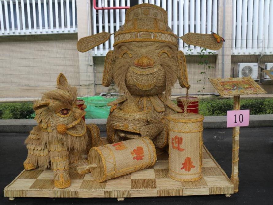 宜監收容人稻草裝置藝術