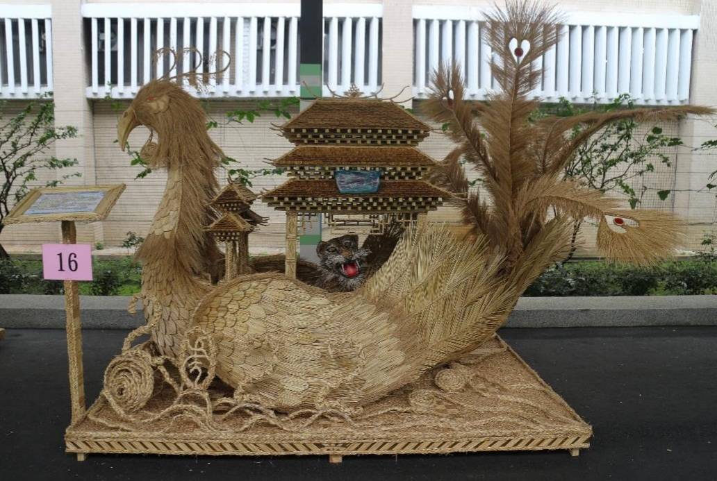 宜監收容人稻草裝置藝術