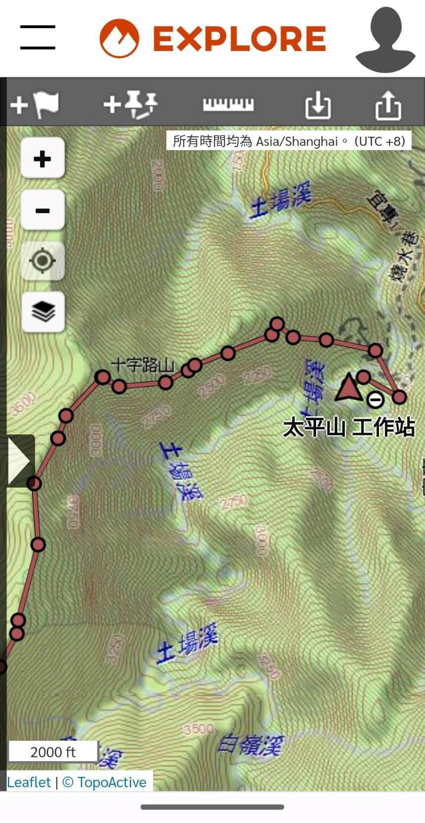 羅東林管處