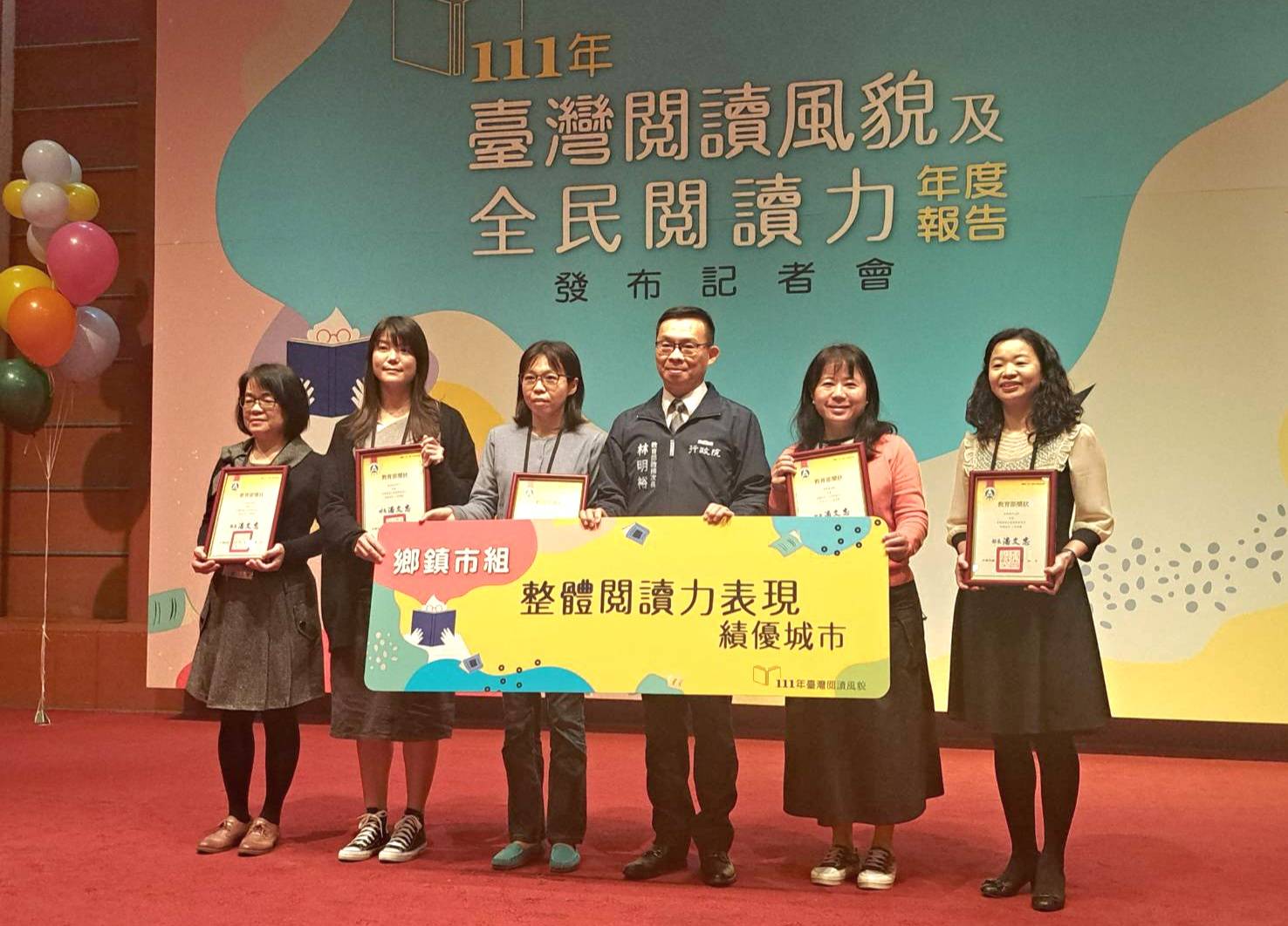 羅東鎮立圖書館