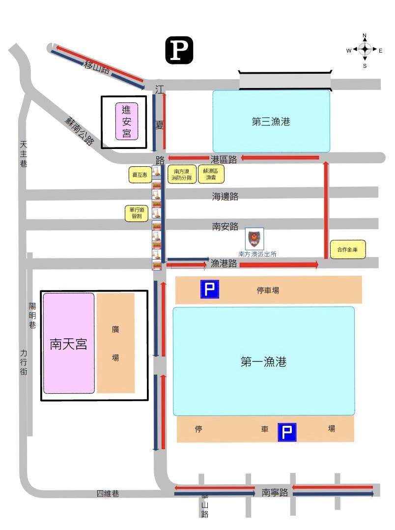 鎮瀾宮天上聖母繞境蘭陽
