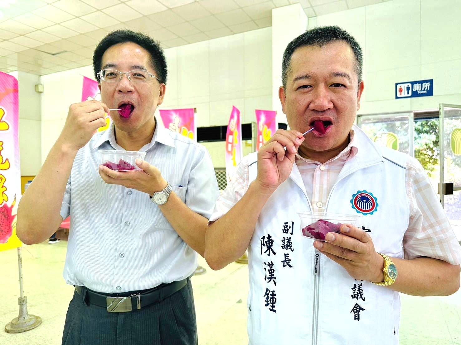 112年度蘭陽紅龍果品質評鑑競賽