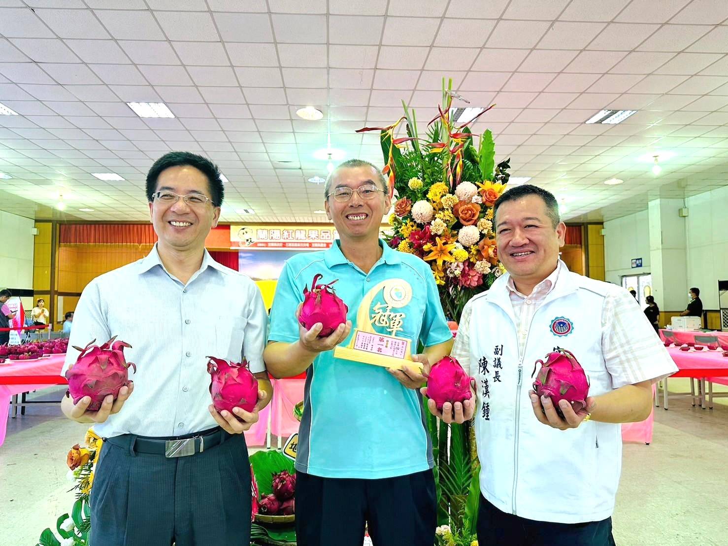 112年度蘭陽紅龍果品質評鑑競賽