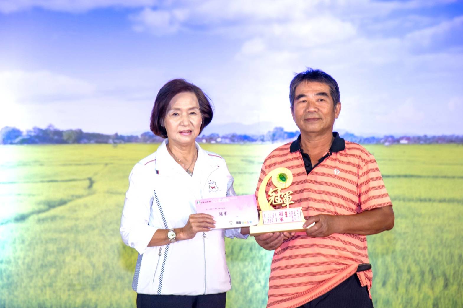 112年度蘭陽紅龍果品質評鑑競賽