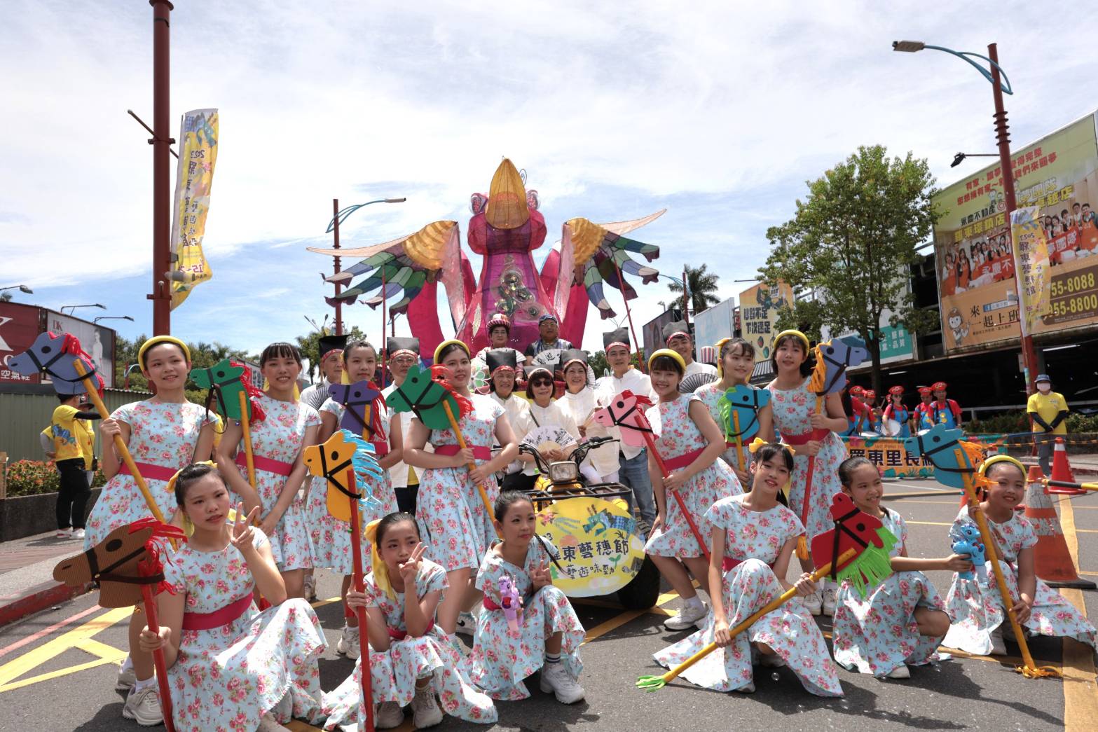 2023羅東藝穗節
