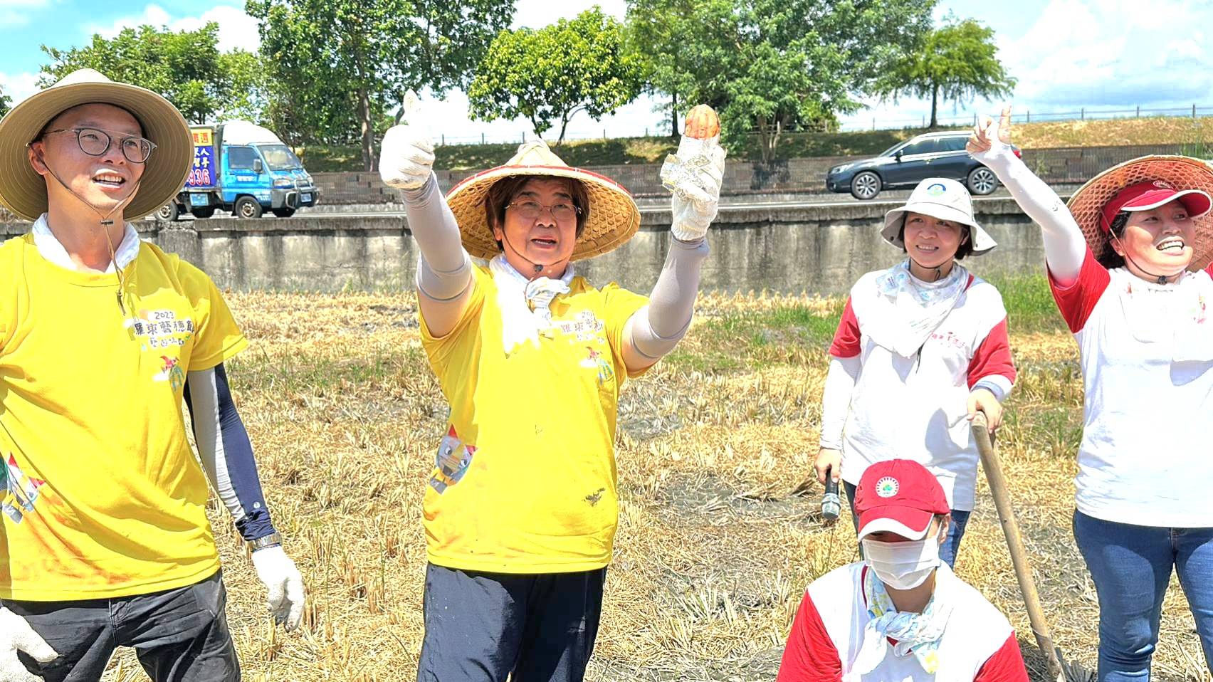 羅東鎮立幼兒園