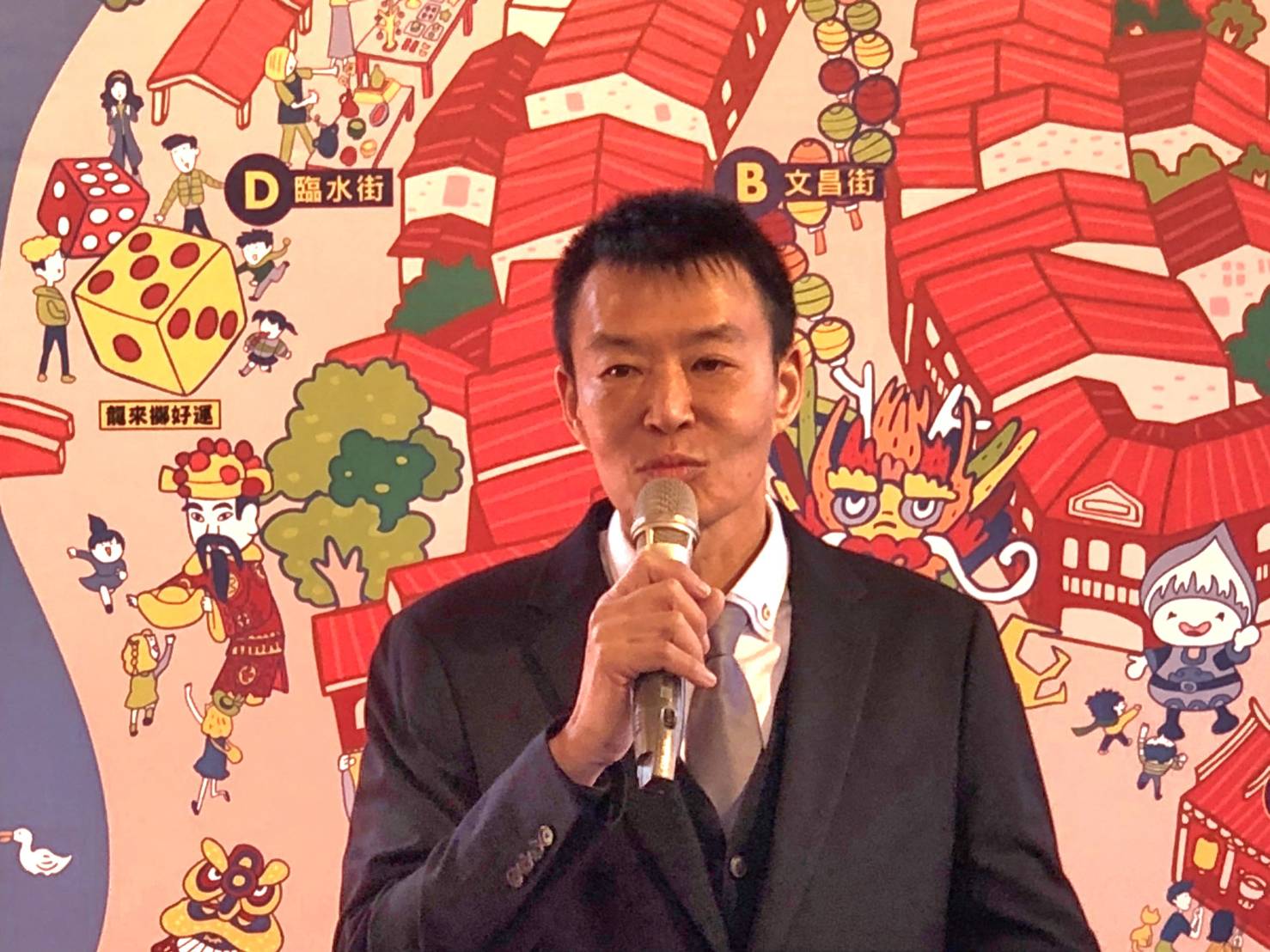 宜蘭傳藝中心