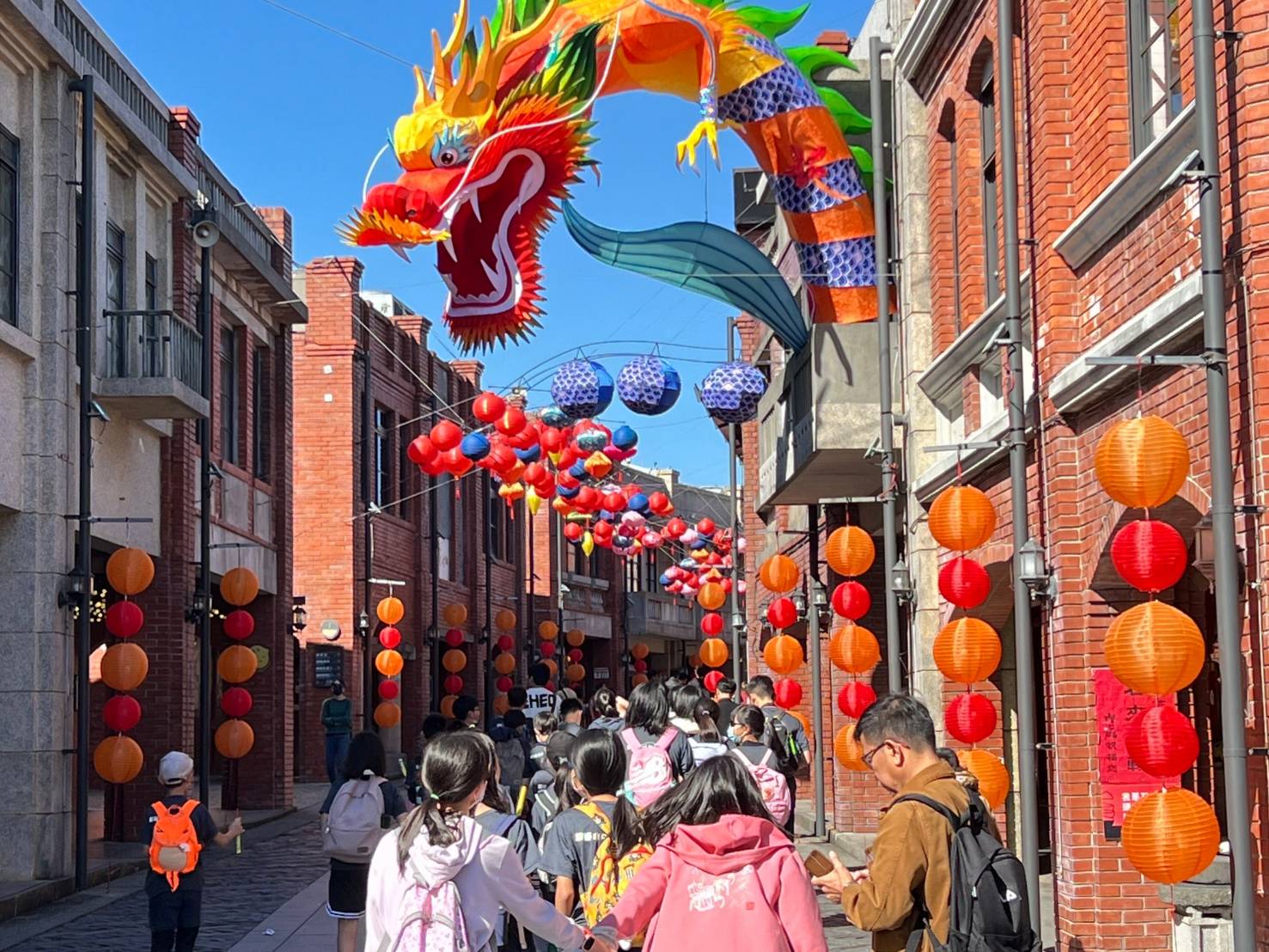 宜蘭傳藝中心