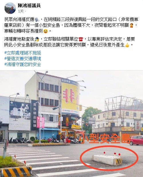 議員貼文上網比質詢還有效