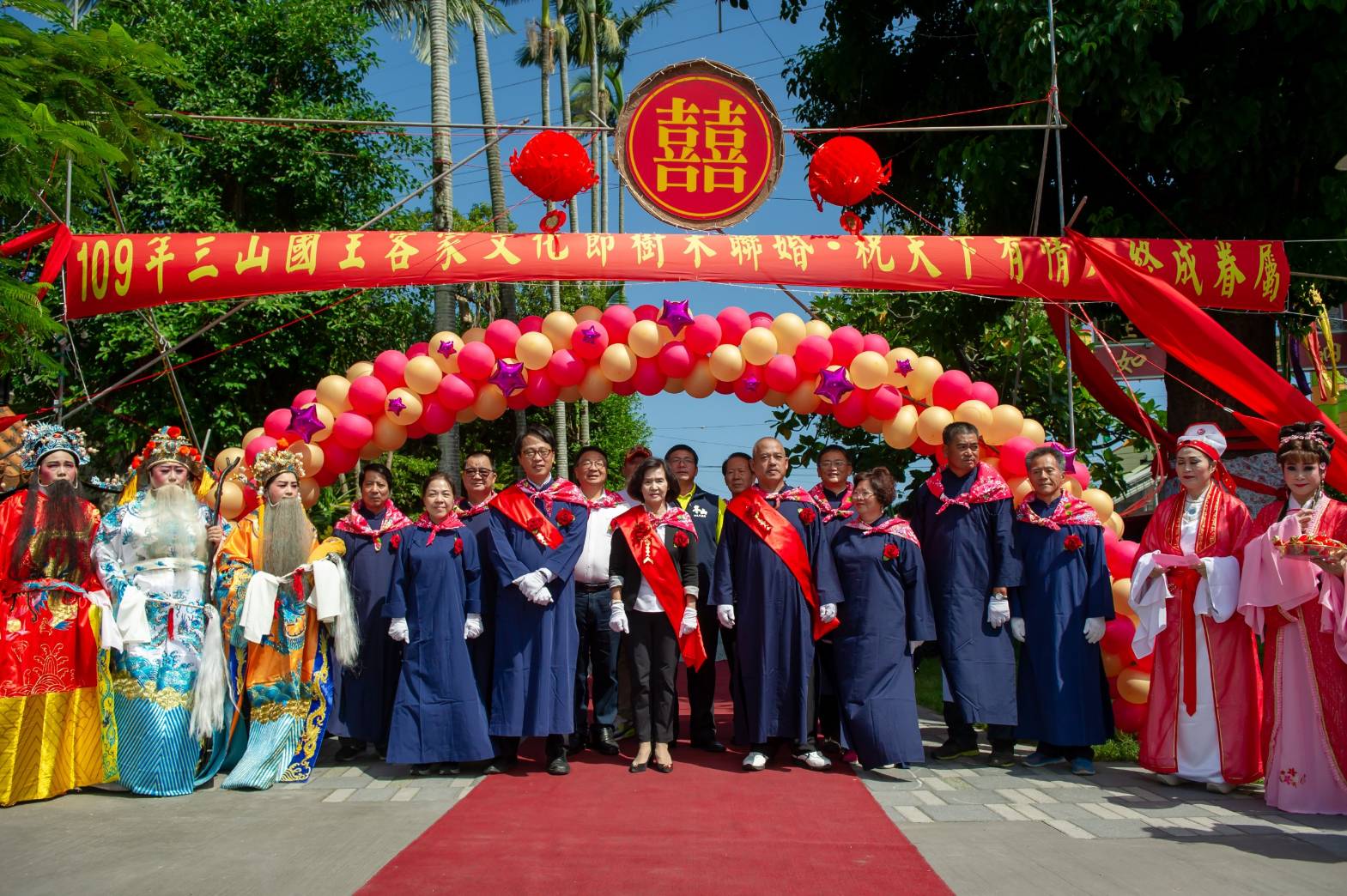 三山國王客家文化節揭幕