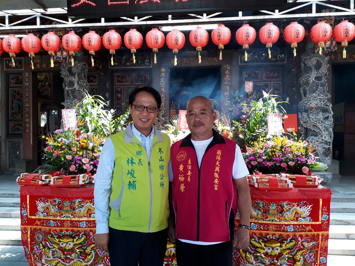 三山國王客家文化節揭幕 蘭陽大興振安宮熱鬧滾滾