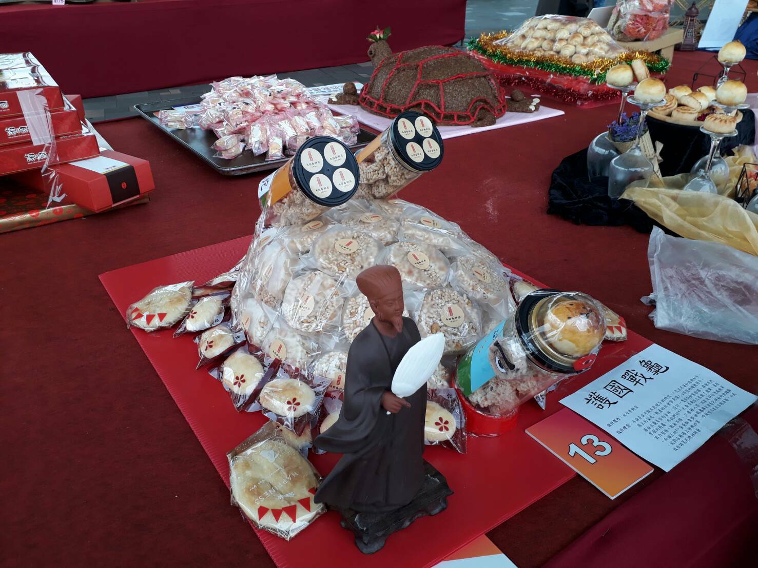 宜蘭糕餅文化祭於文化工場秀手藝
