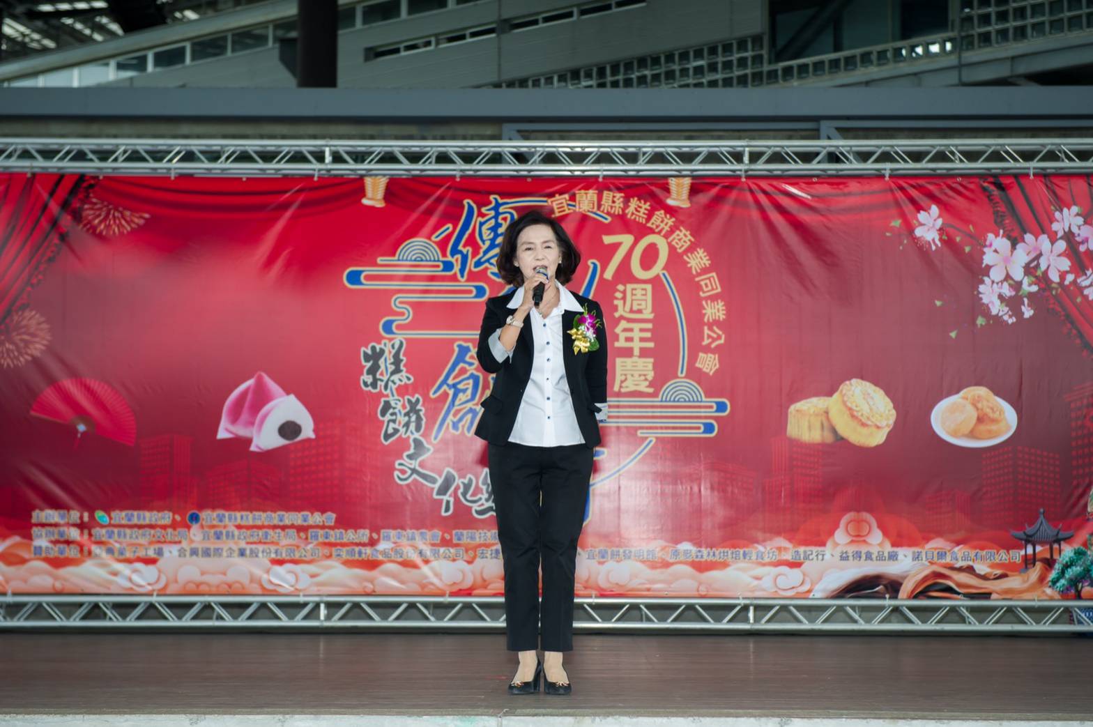 宜蘭糕餅文化祭於文化工場秀手藝