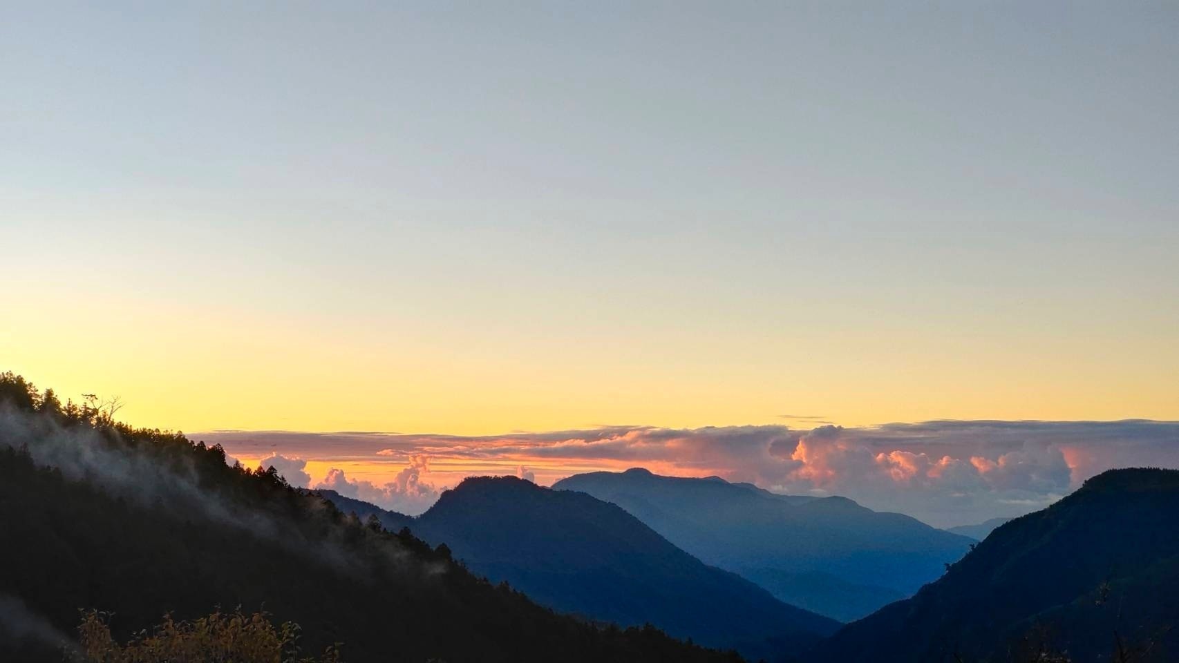 太平山國家森林遊樂區